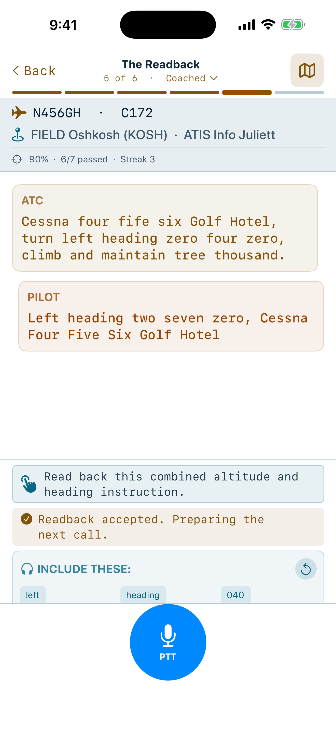 Instant readback feedback